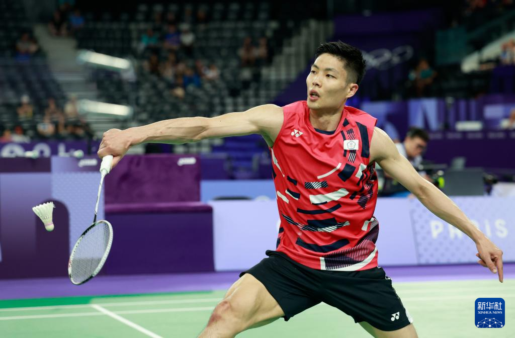 状态存在下 状态存在下