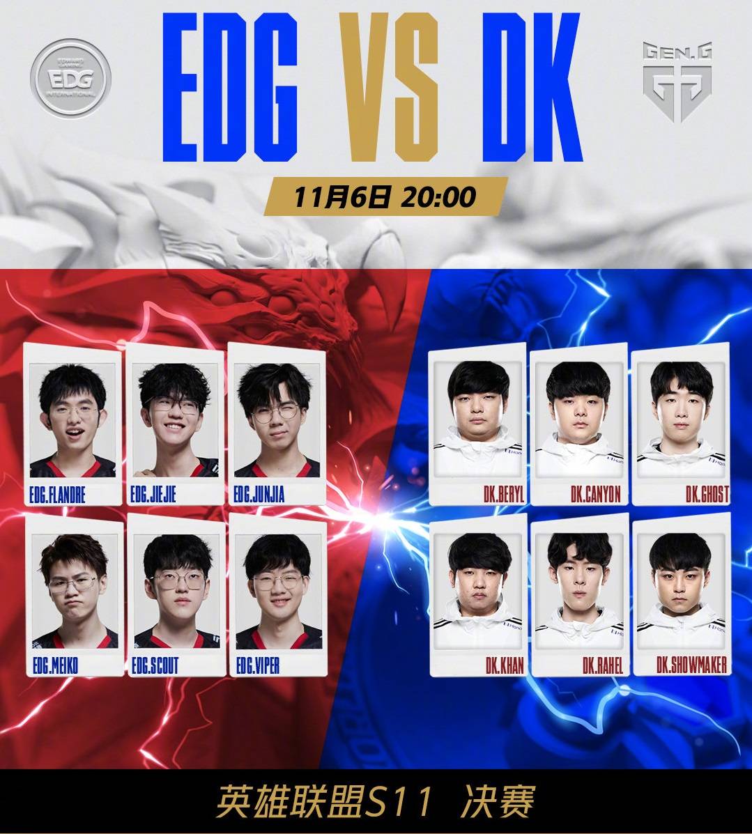 绩的诞生 绩的诞生