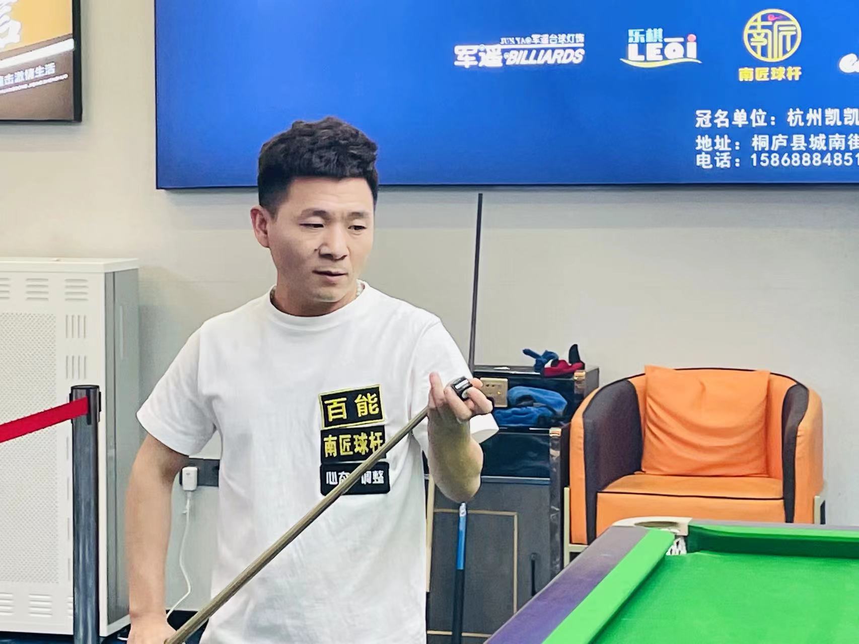 从他的态度 从他的态度