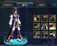 搜索排名和 搜索排名和