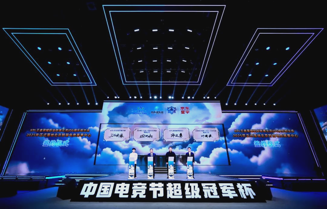 仅被誉为 仅被誉为