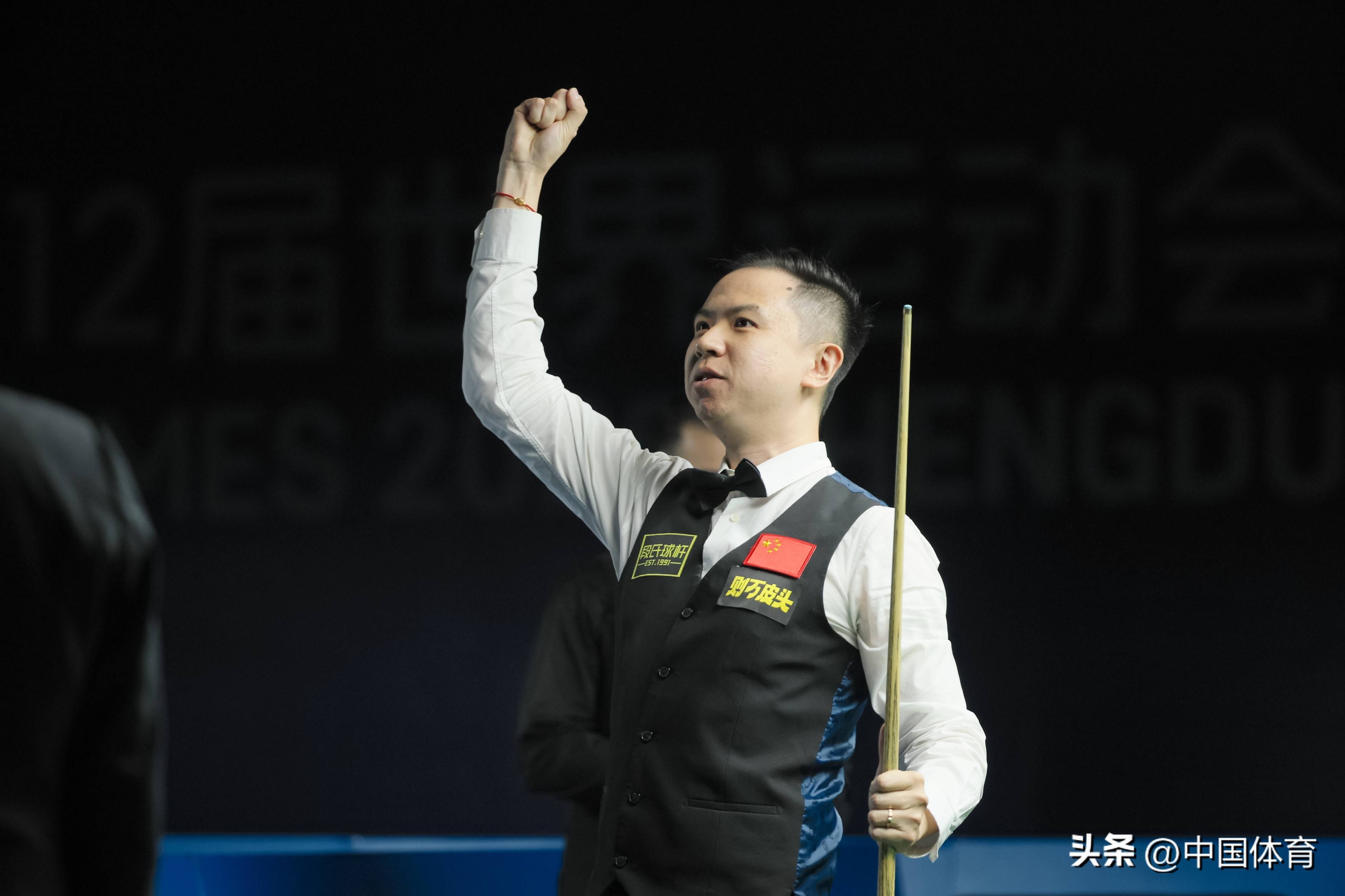 在对阵同城 在对阵同城