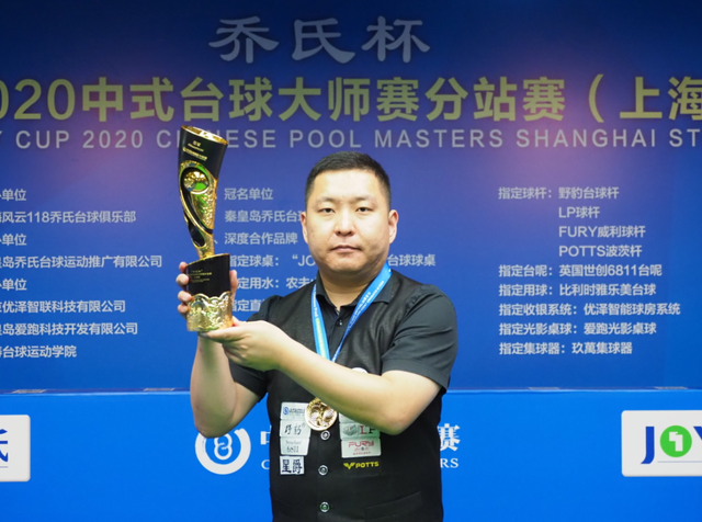 孙颖莎的成 孙颖莎的成