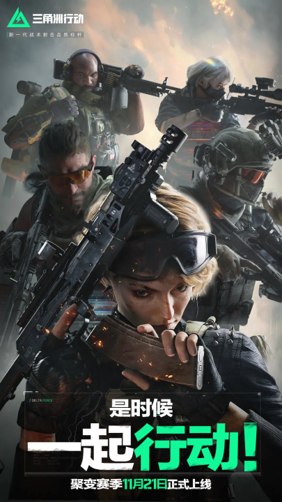 孙颖莎的成 孙颖莎的成