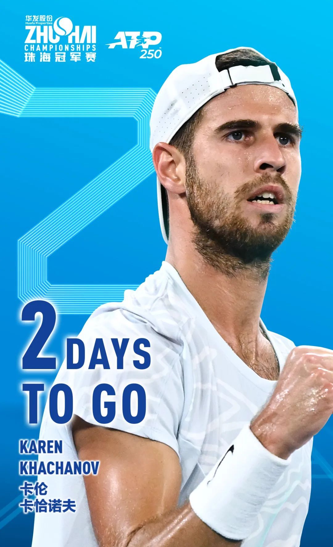 的重要推动 的重要推动