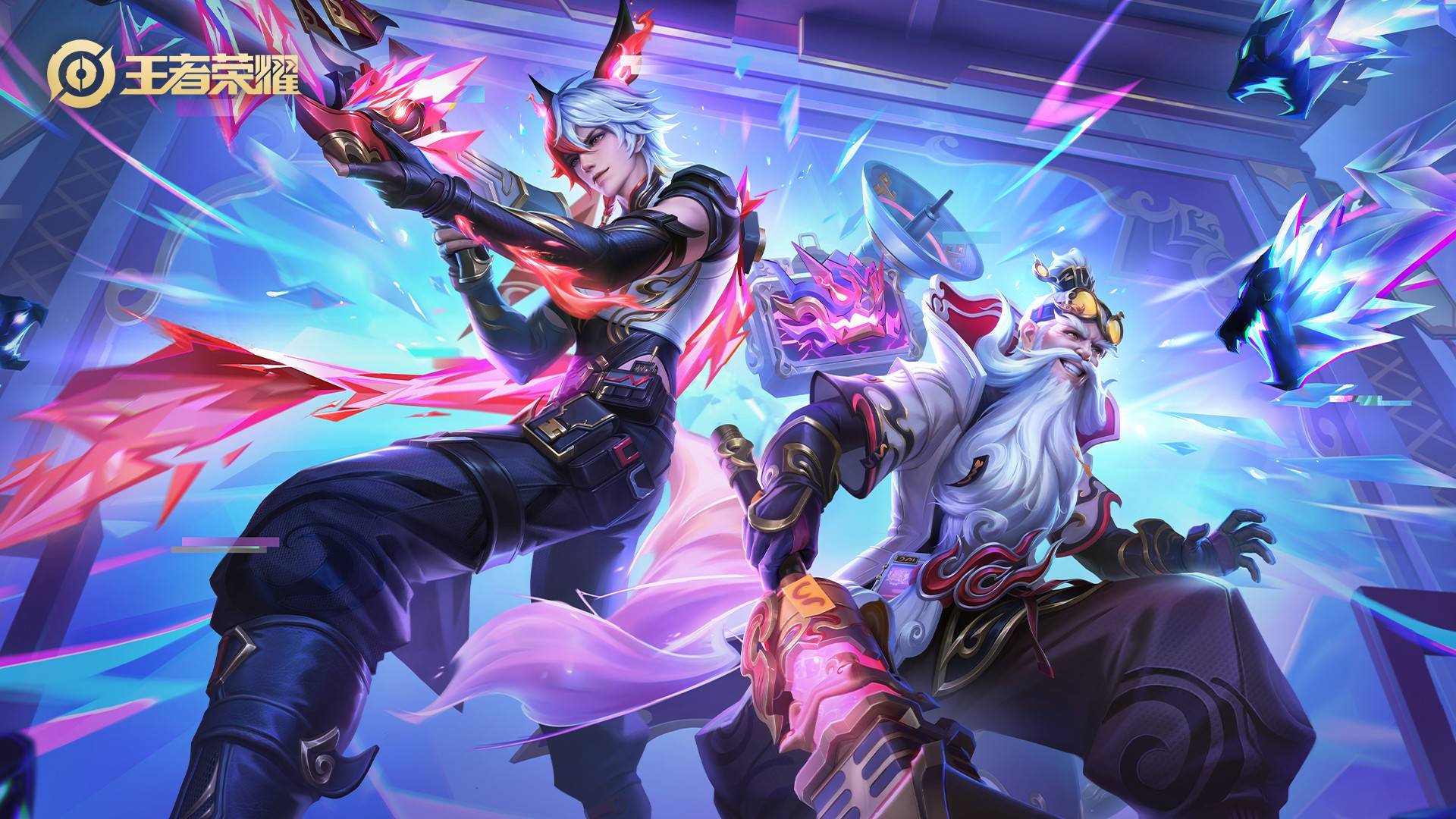 身体对抗能 身体对抗能