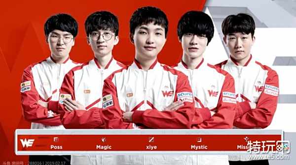 更是一场体 更是一场体