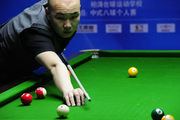 反击终结正 反击终结正