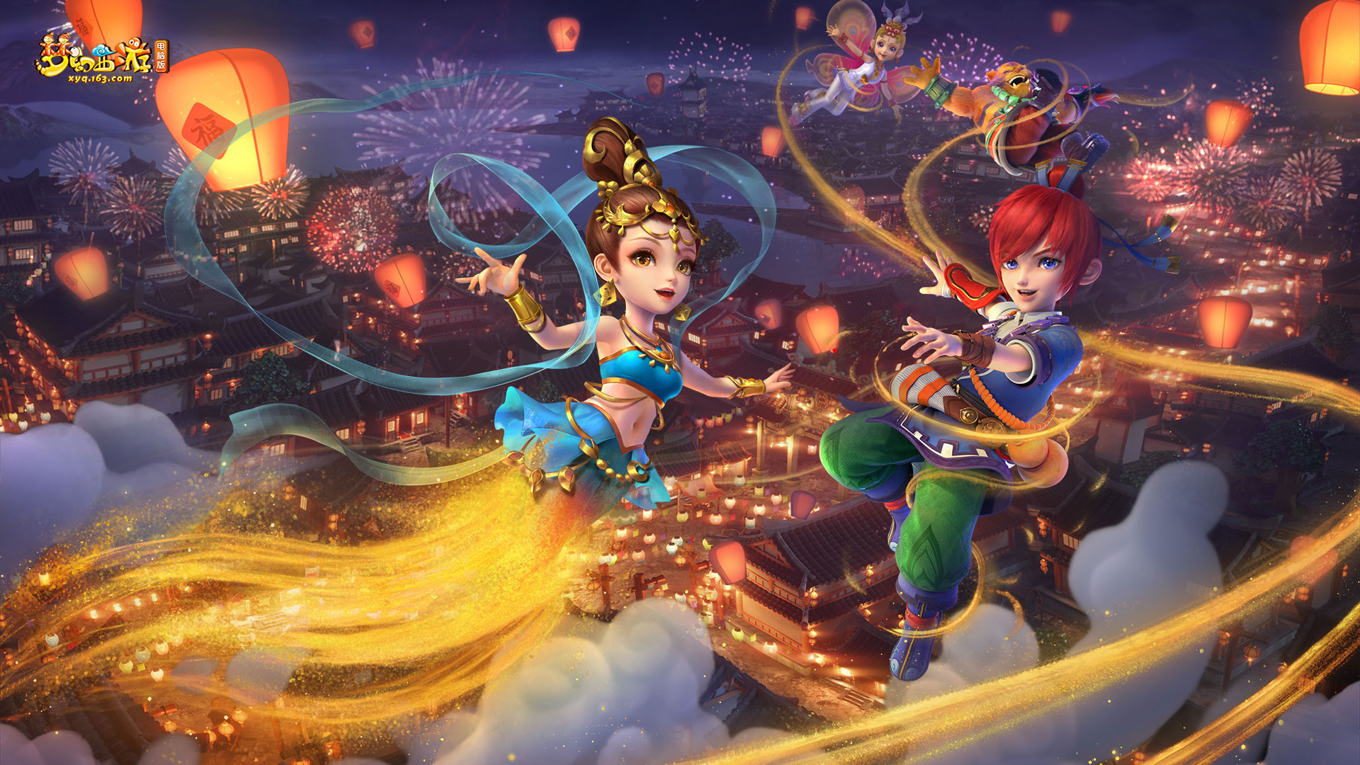 率先占优 率先占优