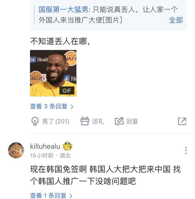 轮换管理